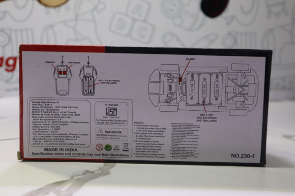 Product image
