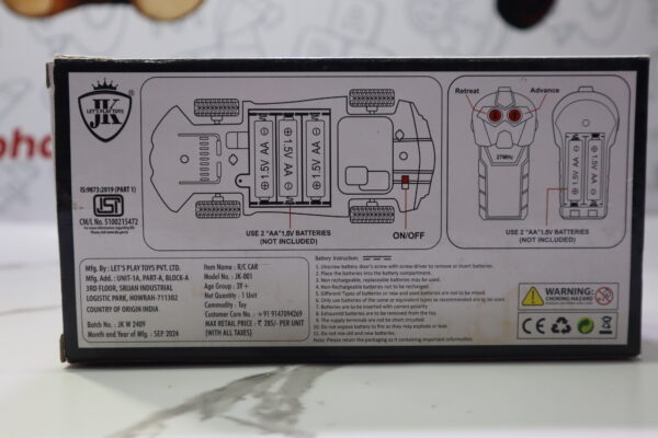 Product image