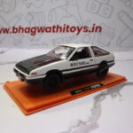 Next Product Image